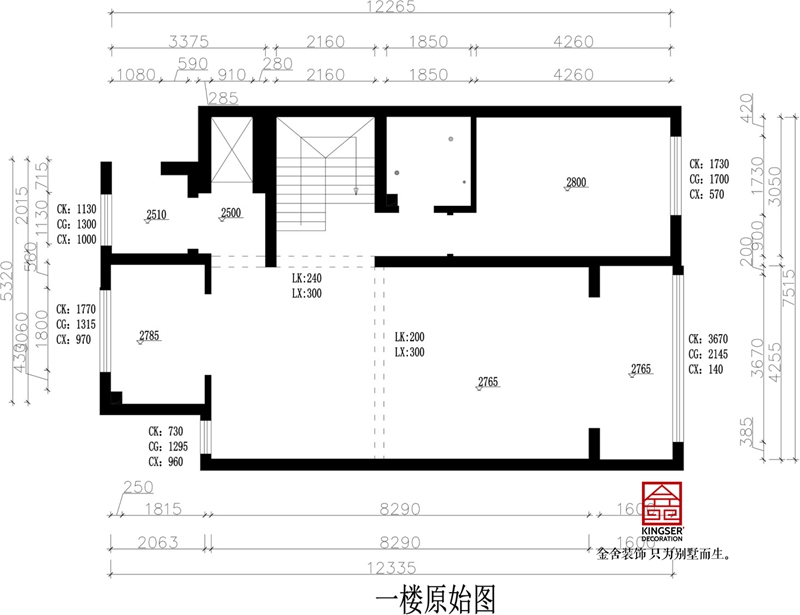 榮逸院子225平歐式裝飾效果圖