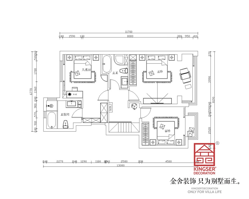 漢王府190平米躍層裝修戶型解析